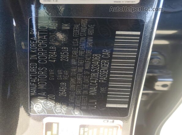 KNALC4J18L5234068 2020 KIA CADENZA Gray Вид підкапотного простору