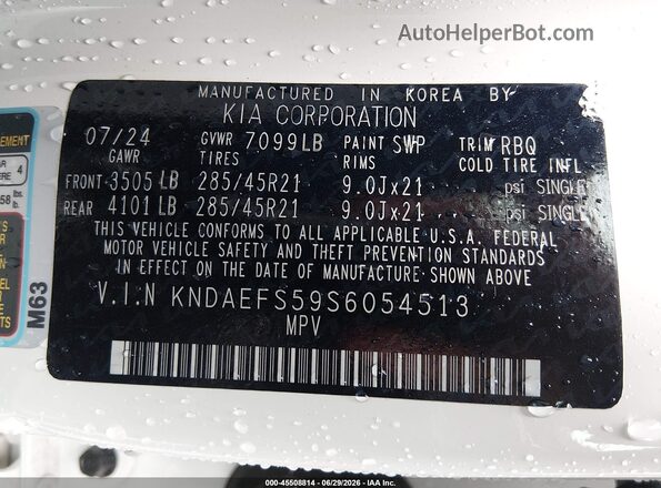 KNDAEFS59S6054513 2025 KIA EV9 Белый Вид подкапотного пространства