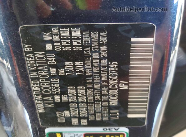 KNDC3DLC3N5037846 2022 KIA EV6 Blue 