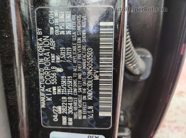 KNDC3DLC9N5053503 2022 KIA EV6 Черный Вид подкапотного пространства