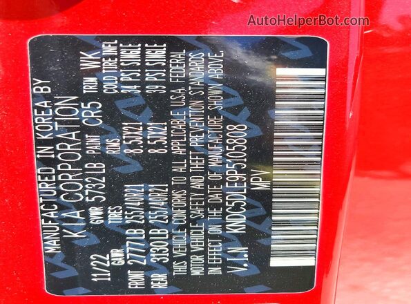 KNDC5DLE9P5105808 2023 KIA EV6 Burgundy 