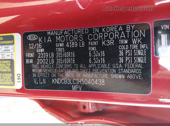 KNDCB3LC1H5040438 2017 KIA NIRO Red 
