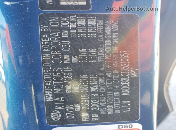 KNDCB3LC1J5210657 2018 KIA NIRO Teal Вид підкапотного простору