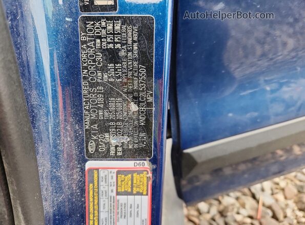 KNDCB3LC2L5375507 2020 KIA NIRO Blue Engine compartment view