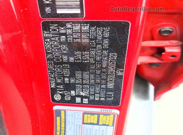 KNDCB3LC3H5057323 2017 KIA NIRO Red 