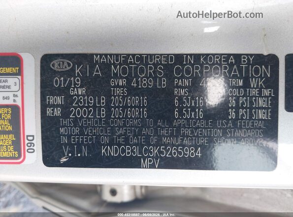KNDCB3LC3K5265984 2019 KIA NIRO Серебряный Вид подкапотного пространства
