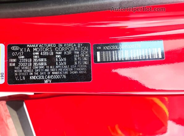KNDCB3LC4H5100776 2017 KIA NIRO Red Շարժիչի բաժամունքի տեսք