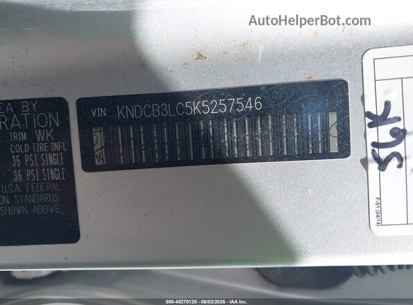 KNDCB3LC5K5257546 2019 KIA NIRO Silver Вид наклейки з VIN-кодом