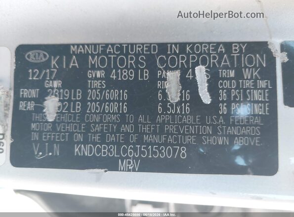 KNDCB3LC6J5153078 2018 KIA NIRO Серебряный Вид подкапотного пространства
