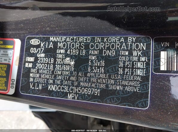 KNDCC3LC1H5069791 2017 KIA NIRO Dark Brown Widok komory silnika