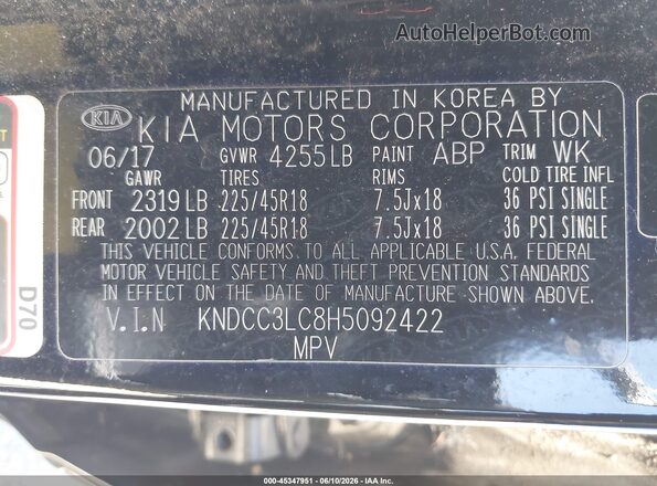 KNDCC3LC8H5092422 2017 KIA NIRO Black 