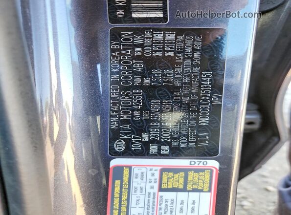 KNDCC3LCXJ5134451 2018 KIA NIRO Black 