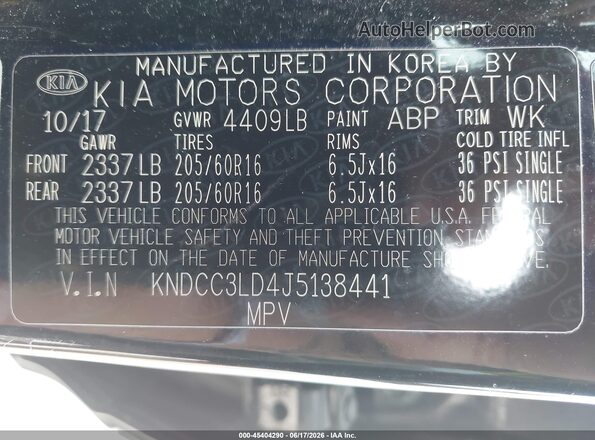 KNDCC3LD4J5138441 2018 KIA NIRO PLUG-IN HYBRID Black Engine compartment view