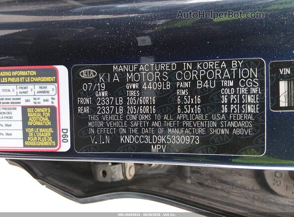 KNDCC3LD9K5330973 2019 KIA NIRO PLUG-IN HYBRID Dark Blue Вид підкапотного простору