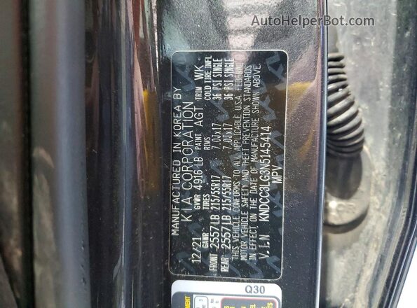 KNDCC3LG3N5145414 2022 KIA NIRO Серый 
