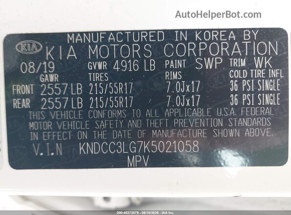 KNDCC3LG7K5021058 2019 KIA NIRO EV White Շարժիչի բաժամունքի տեսք