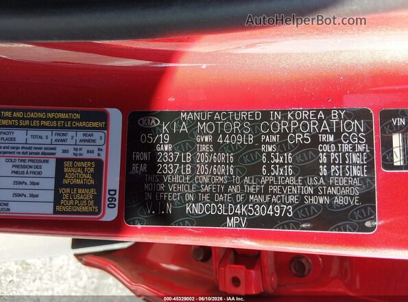 KNDCD3LD4K5304973 2019 KIA NIRO PLUG-IN HYBRID Красный Вид подкапотного пространства