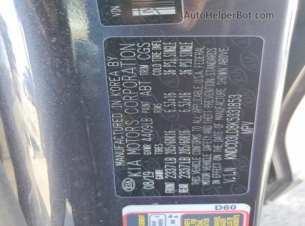 KNDCD3LD8K5331853 2019 KIA NIRO Gray Вид наклейки з VIN-кодом