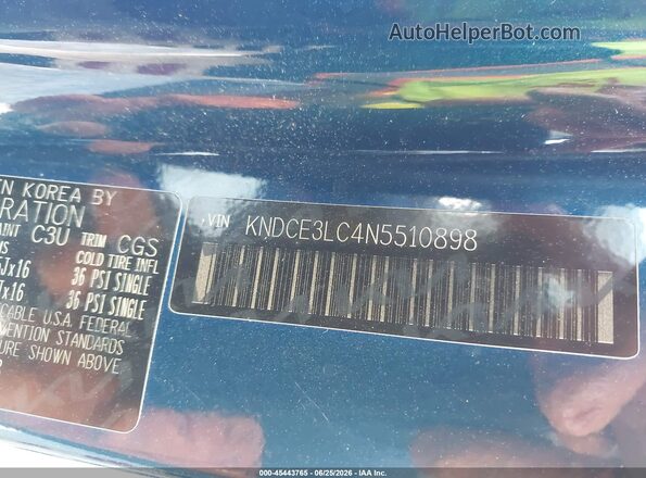 KNDCE3LC4N5510898 2022 KIA NIRO Синий Вид подкапотного пространства