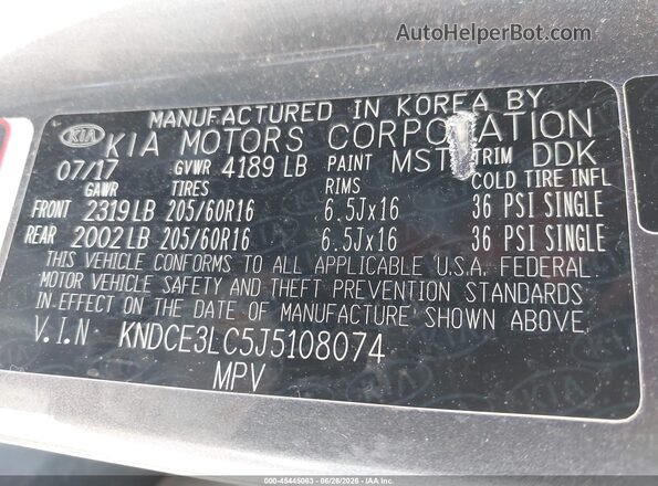 KNDCE3LC5J5108074 2018 KIA NIRO Gray Vista del compartimento del motor