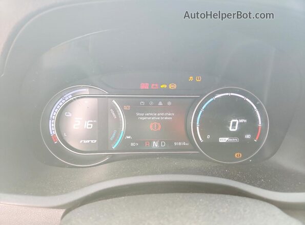 KNDCE3LG0K5019291 2019 KIA NIRO White ხელსაწყოთა პანელის ხედი