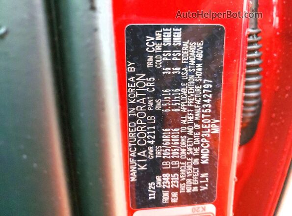 KNDCP3LE0T5342797 2026 KIA NIRO Красный 