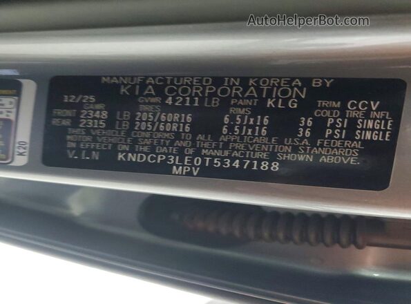 KNDCP3LE0T5347188 2026 KIA NIRO Серый 