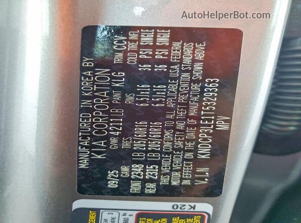 KNDCP3LE1T5329363 2026 KIA NIRO Gray 