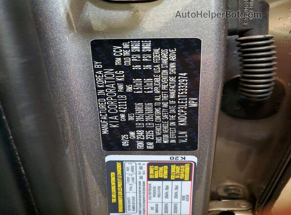 KNDCP3LE1T5332974 2026 KIA NIRO Gray Vista interior de 360 grados
