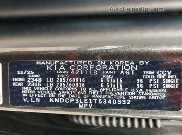 KNDCP3LE1T5340332 2026 KIA NIRO Gray 