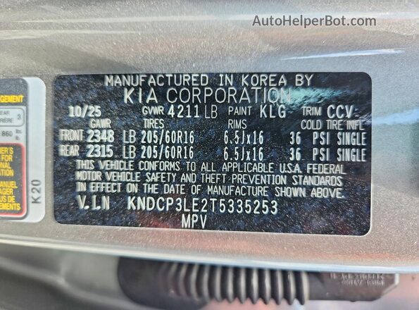 KNDCP3LE2T5335253 2026 KIA NIRO Gray 360 interior view
