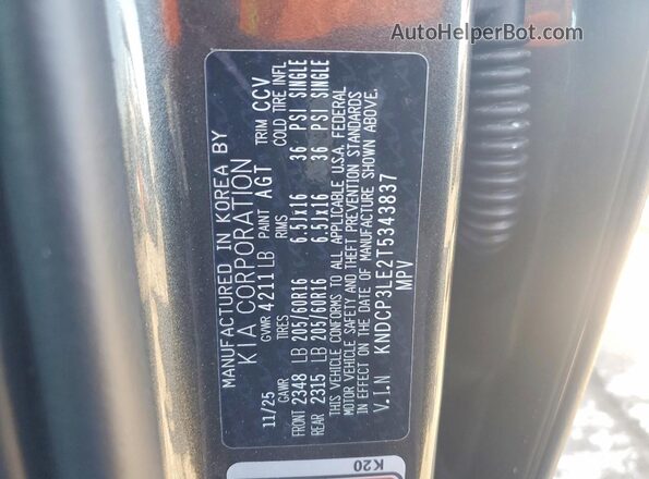 KNDCP3LE2T5343837 2026 KIA NIRO Gray 