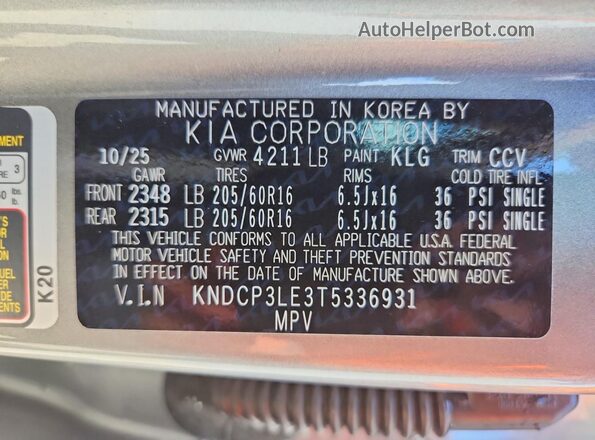 KNDCP3LE3T5336931 2026 KIA NIRO Gray 