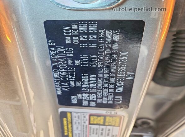KNDCP3LE5S5278500 2025 KIA NIRO Gray 
