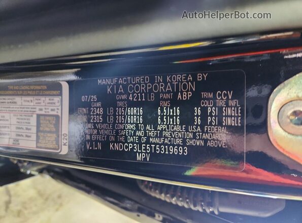 KNDCP3LE5T5319693 2026 KIA NIRO Черный Вид подкапотного пространства