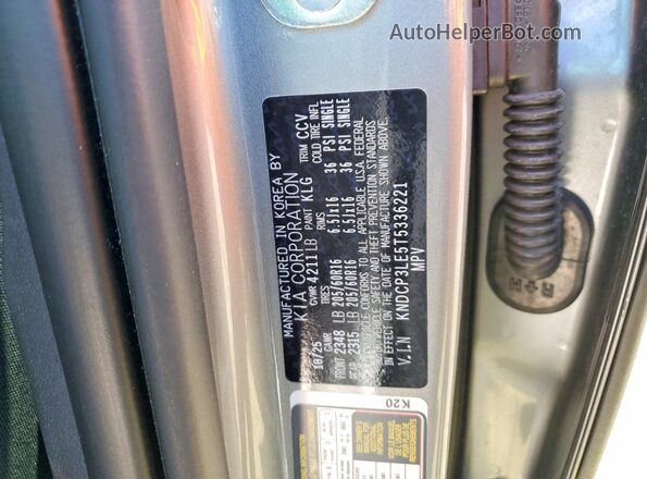 KNDCP3LE5T5336221 2026 KIA NIRO Gray VIN sticker view