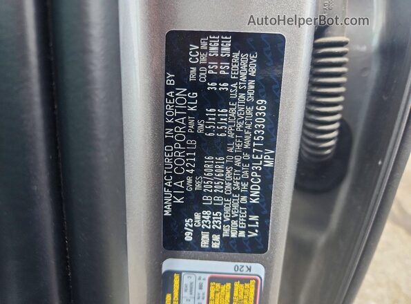 KNDCP3LE7T5330369 2026 KIA NIRO Серый Вид наклейки с VIN-кодом