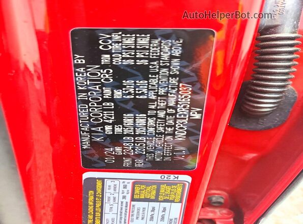 KNDCP3LEXR5165037 2024 KIA NIRO Красный Вид подкапотного пространства