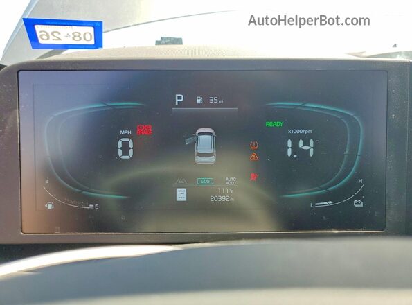 KNDCP3LEXT5319852 2026 KIA NIRO Gray 