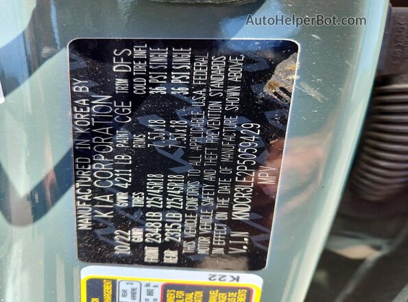 KNDCR3LE2P5059429 2023 KIA NIRO Green Vista del compartimento del motor