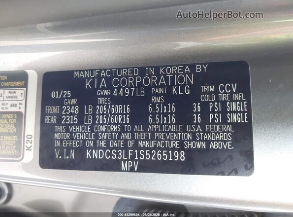 KNDCS3LF1S5265198 2025 KIA NIRO PLUG-IN HYBRID Gray Widok komory silnika