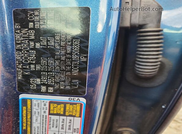 KNDCT3L18P5068361 2023 KIA NIRO Синий Панорамный вид салона 360°