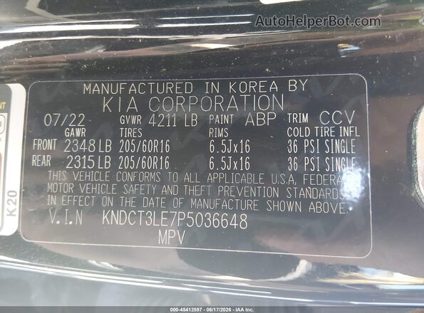 KNDCT3LE7P5036648 2023 KIA NIRO Черный Вид подкапотного пространства