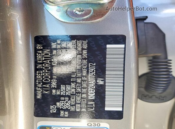 KNDEP2AA0T7929072 2026 KIA SELTOS Серебряный 