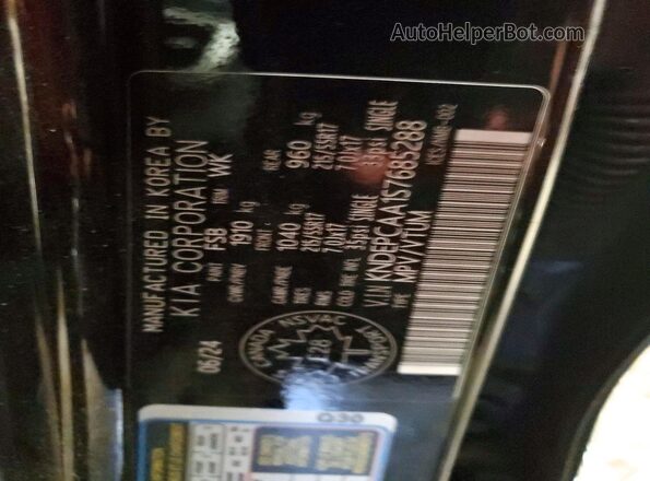 KNDEPCAA1S7685288 2025 KIA SELTOS Black VIN կոդի պիտակի տեսք