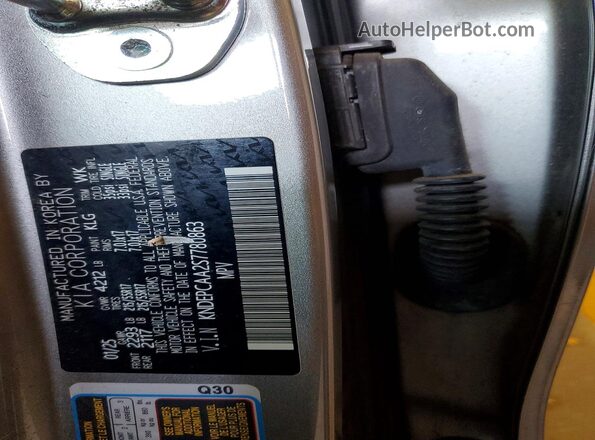 KNDEPCAA2S7780863 2025 KIA SELTOS Silver 360 interior view