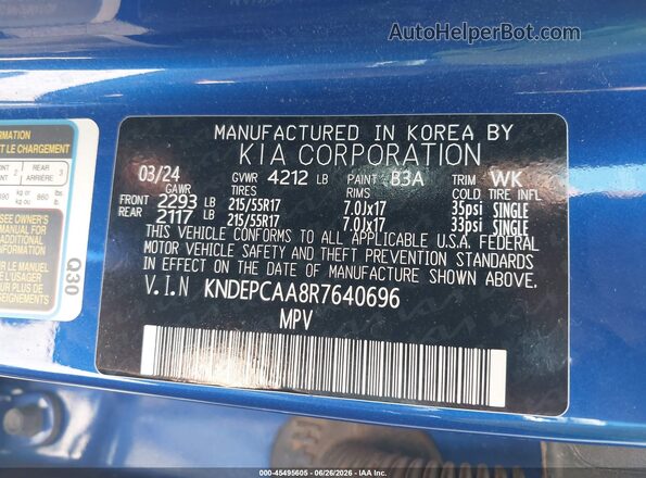 KNDEPCAA8R7640696 2024 KIA SELTOS Синий Вид подкапотного пространства