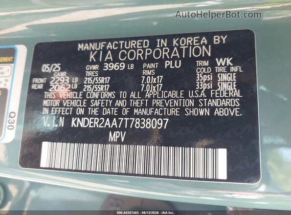 KNDER2AA7T7838097 2026 KIA SELTOS Teal Вид підкапотного простору