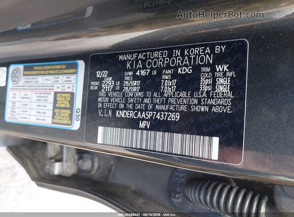 KNDERCAA5P7437269 2023 KIA SELTOS Синий Вид подкапотного пространства