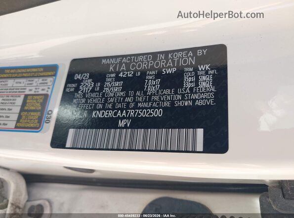 KNDERCAA7R7502500 2024 KIA SELTOS Белый Вид подкапотного пространства